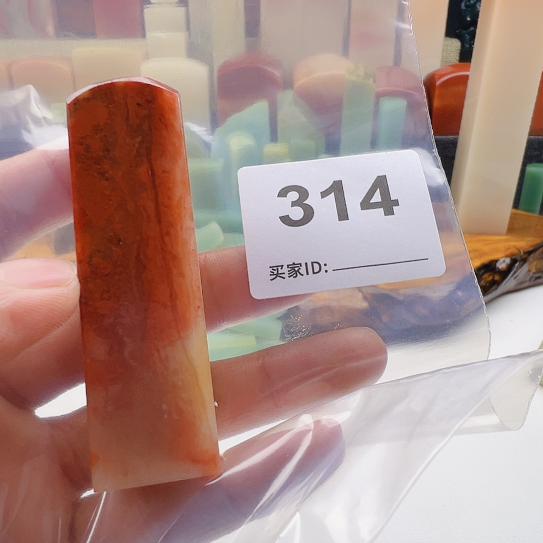 自***鸟老挝石老挝精品314