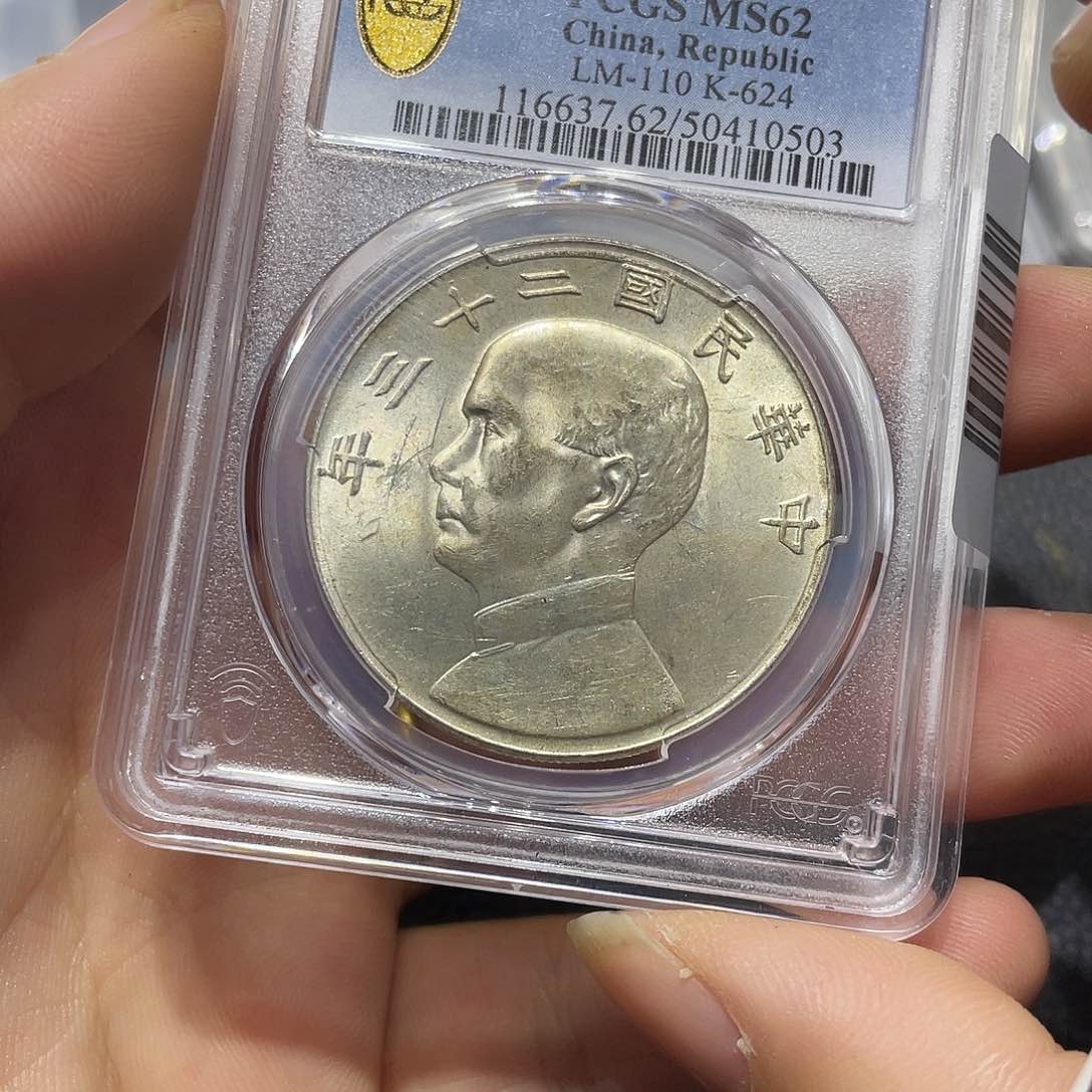 银遨**水1111111111111111111