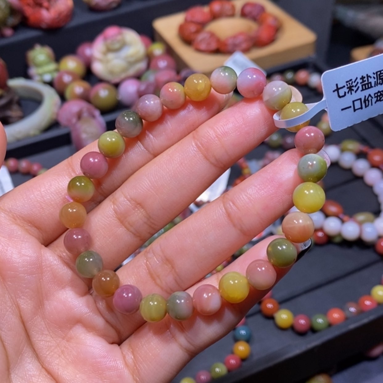 【闪购商品】未镶嵌手链玛瑙/玉髓盐源玛瑙