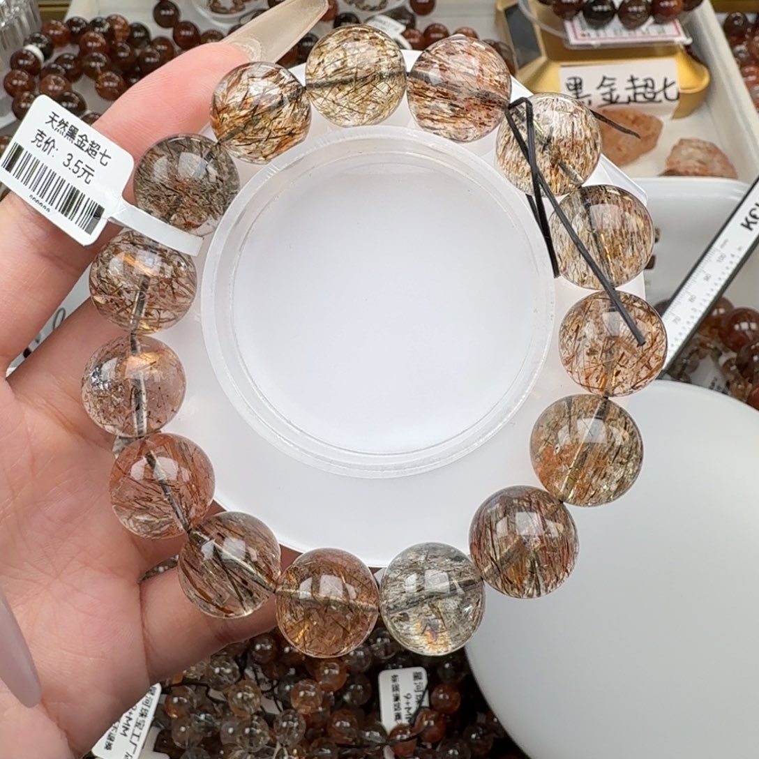 未镶嵌水晶手链黑金超七多样性发其一