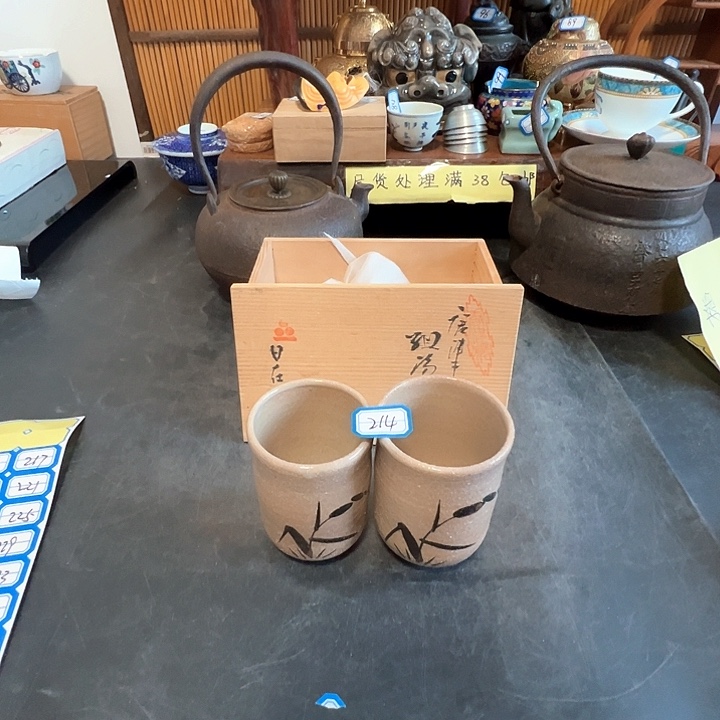 瓷片开播大吉，好久不见