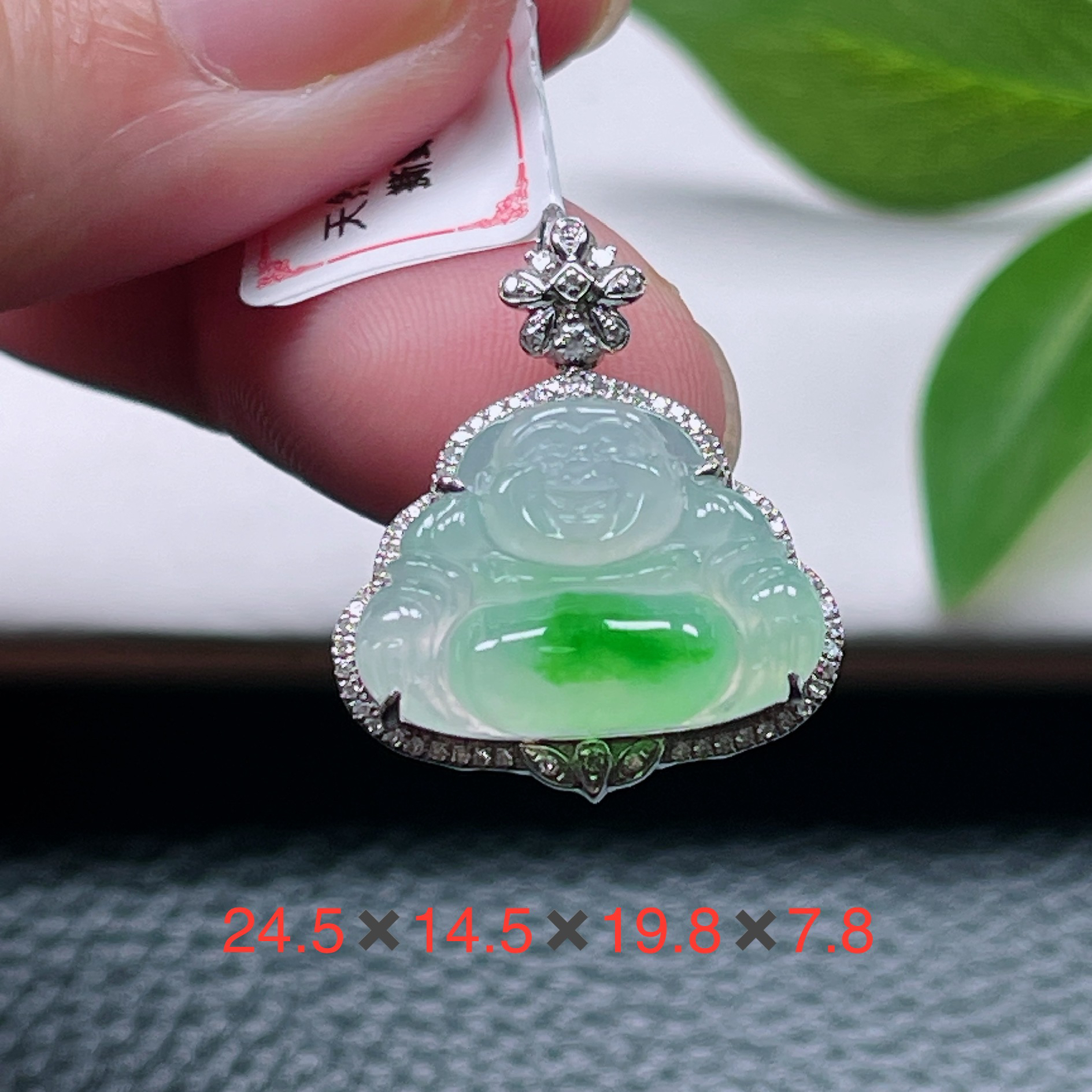 天然缅甸翡翠A货～冰种飘阳绿大肚佛公吊坠冰润18k辣绿小玉佛挂件Z