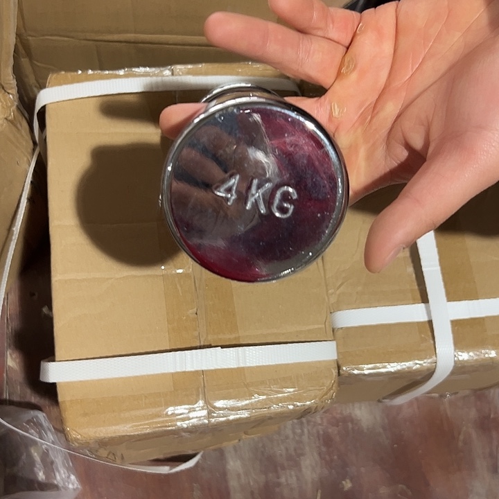 全新电镀纯钢哑铃4公斤一对