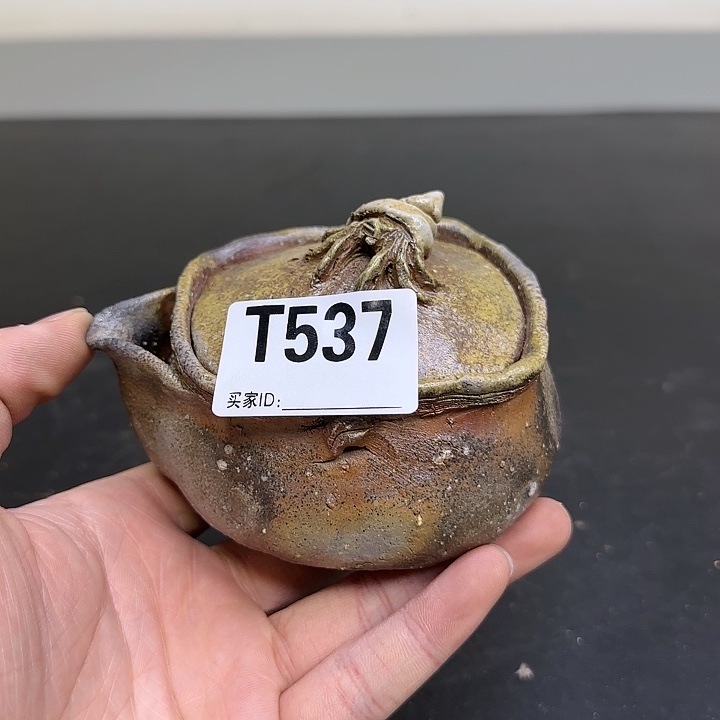 备前烧作品备前烧作品有箱子