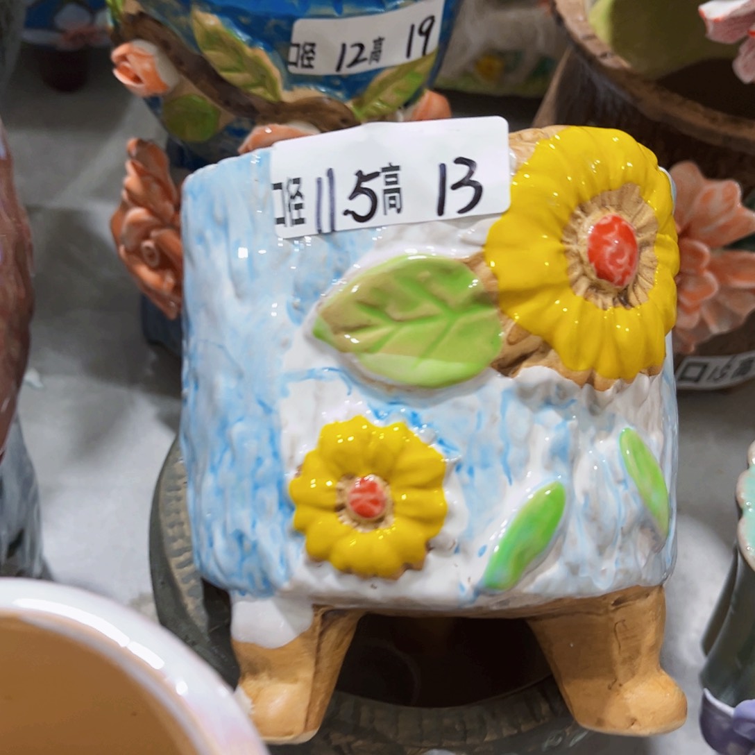 满18.8元包邮发货