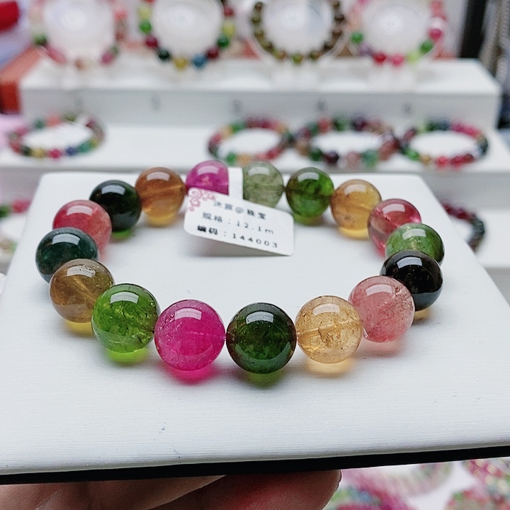 碧玺手链未镶嵌10号