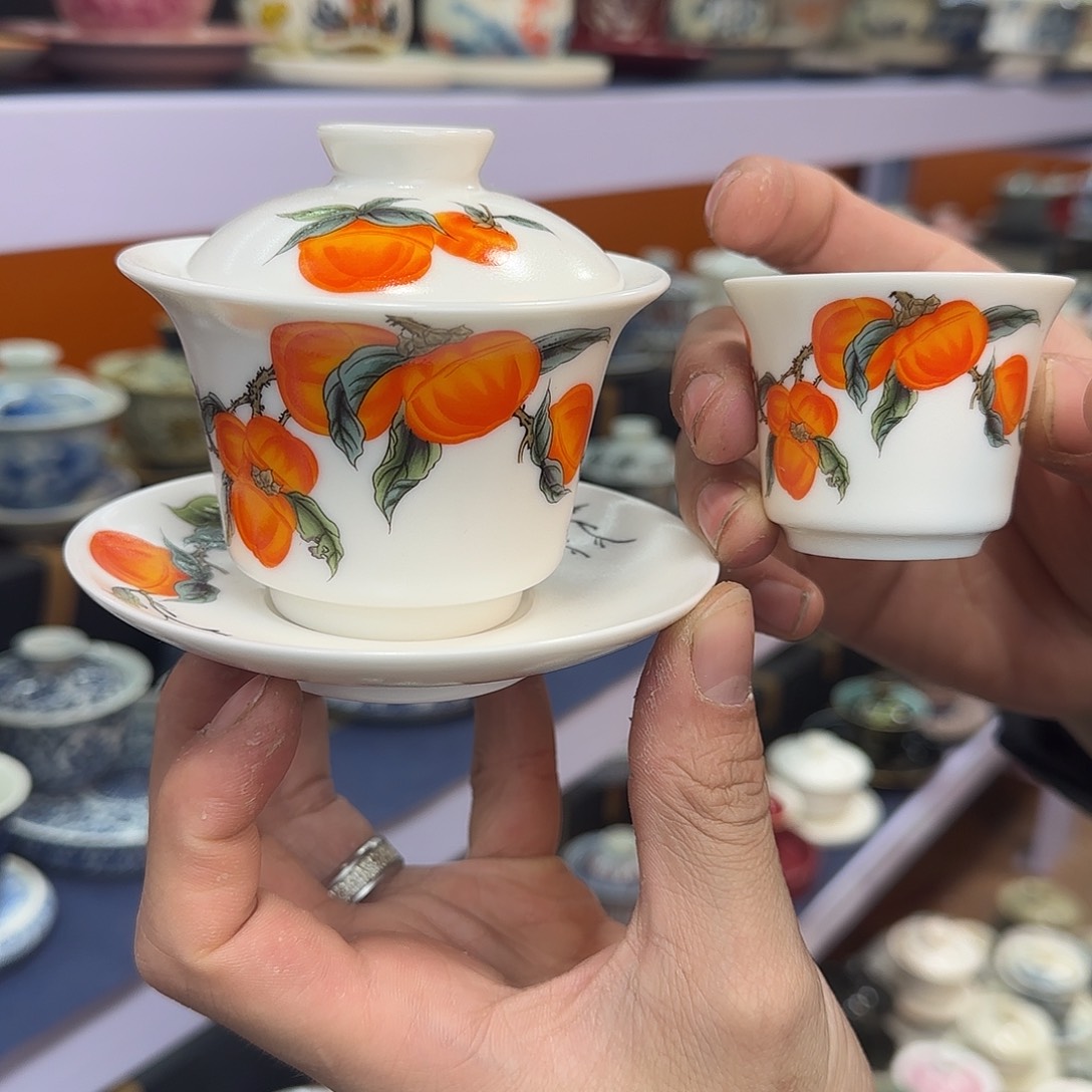 你在干什么啊你在干嘛呢你