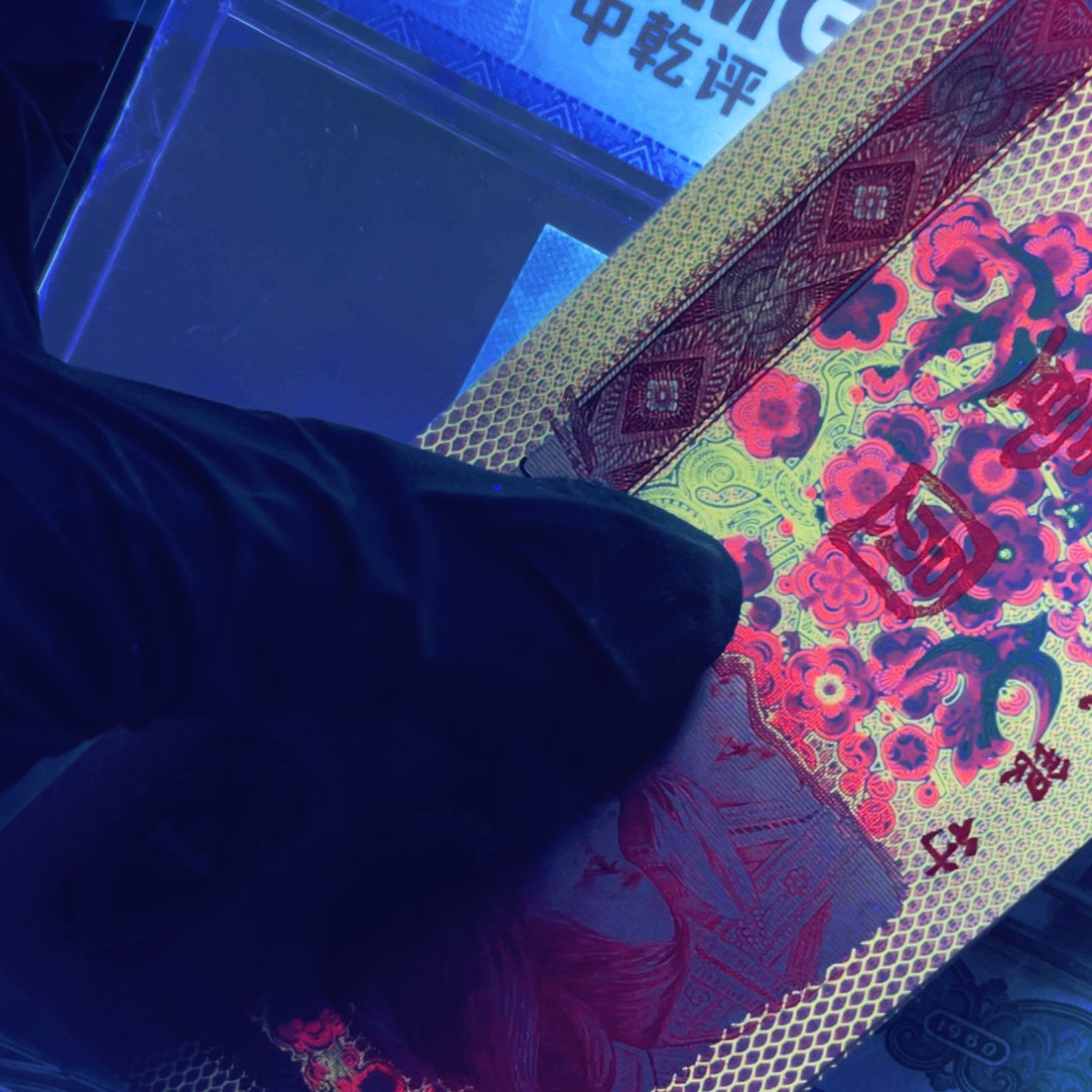 【闪购商品】佳*林退市四版801至尊龙21组