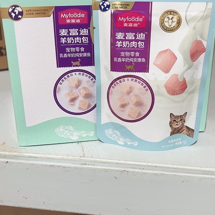 想***想到26年5月 麦富迪猫羊奶肉包 安康鱼 两盒