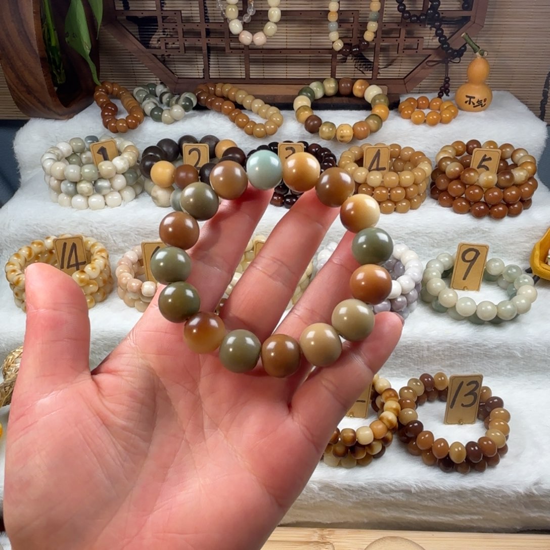 菩提根/象牙果手串小*饭卡14胖苹果