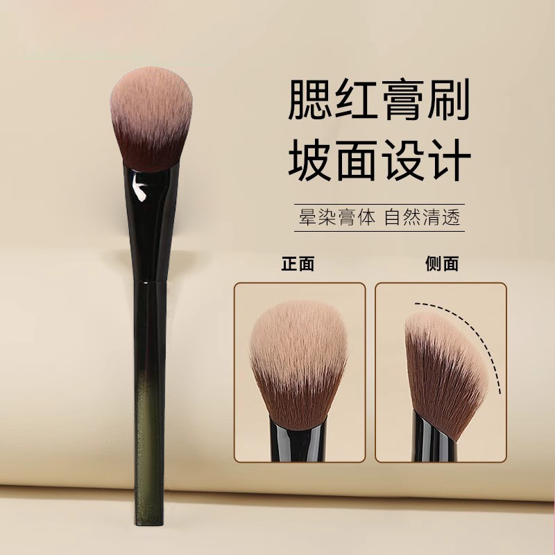 【央妈推荐】M65坡形腮红膏专用腮红刷子多功能液体腮红刷修容刷子~