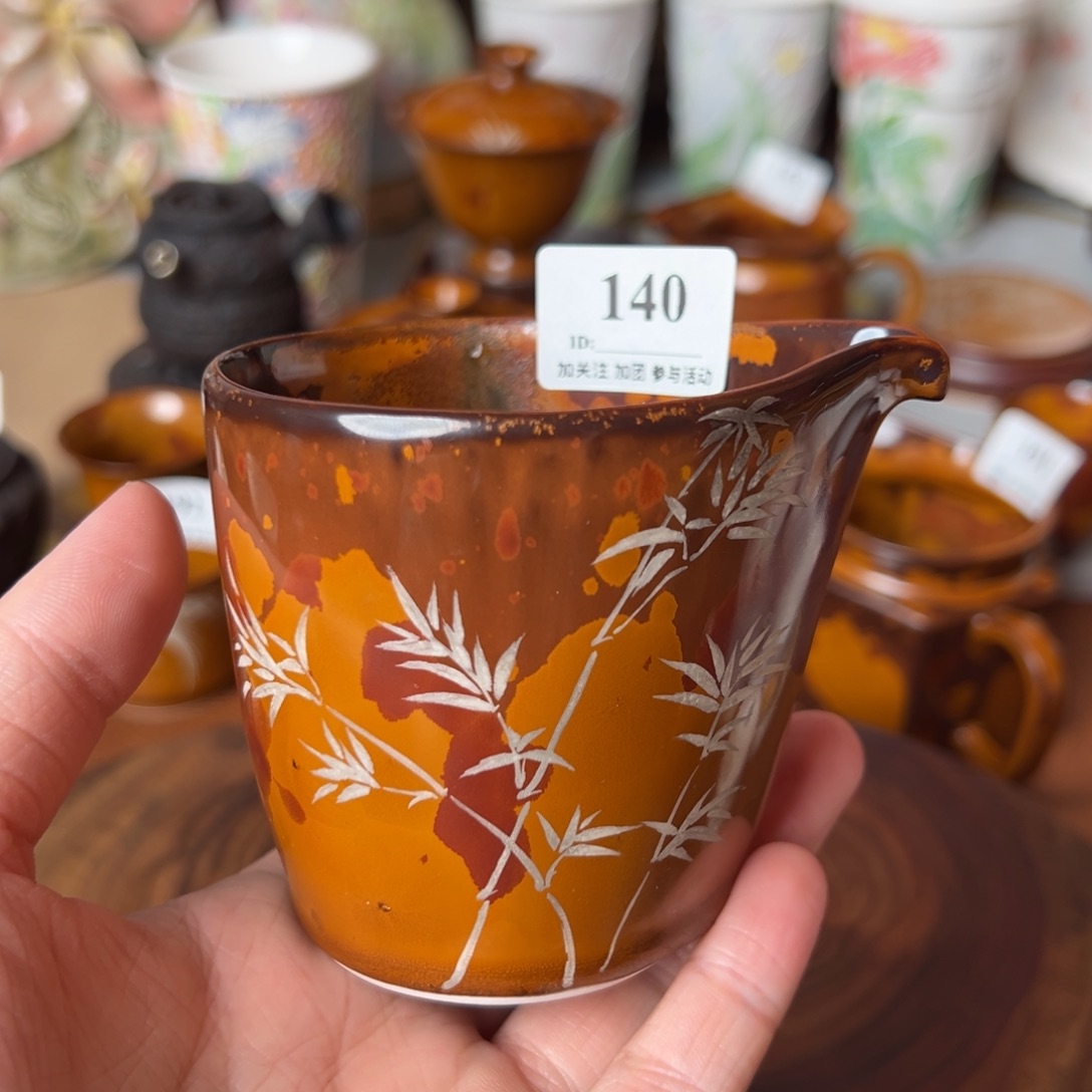 阿煊带你看好器～