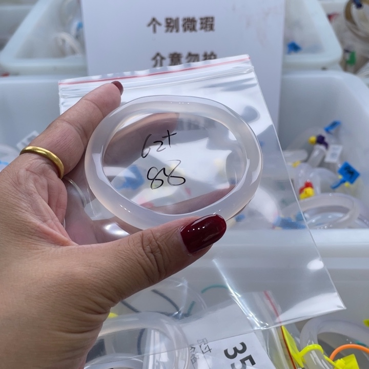 手镯玛瑙/玉髓未镶嵌