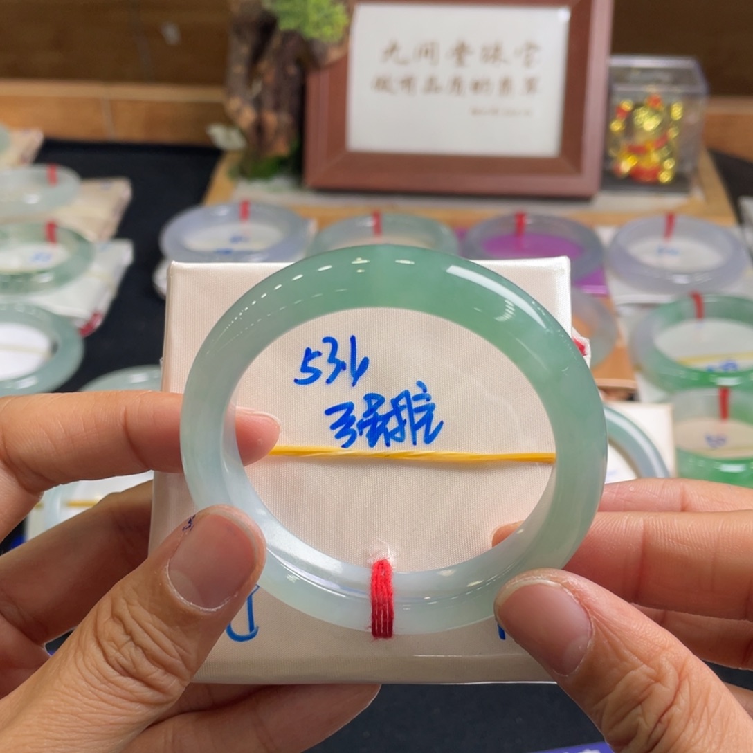 翡翠手镯未镶嵌53.4天然翡翠A货