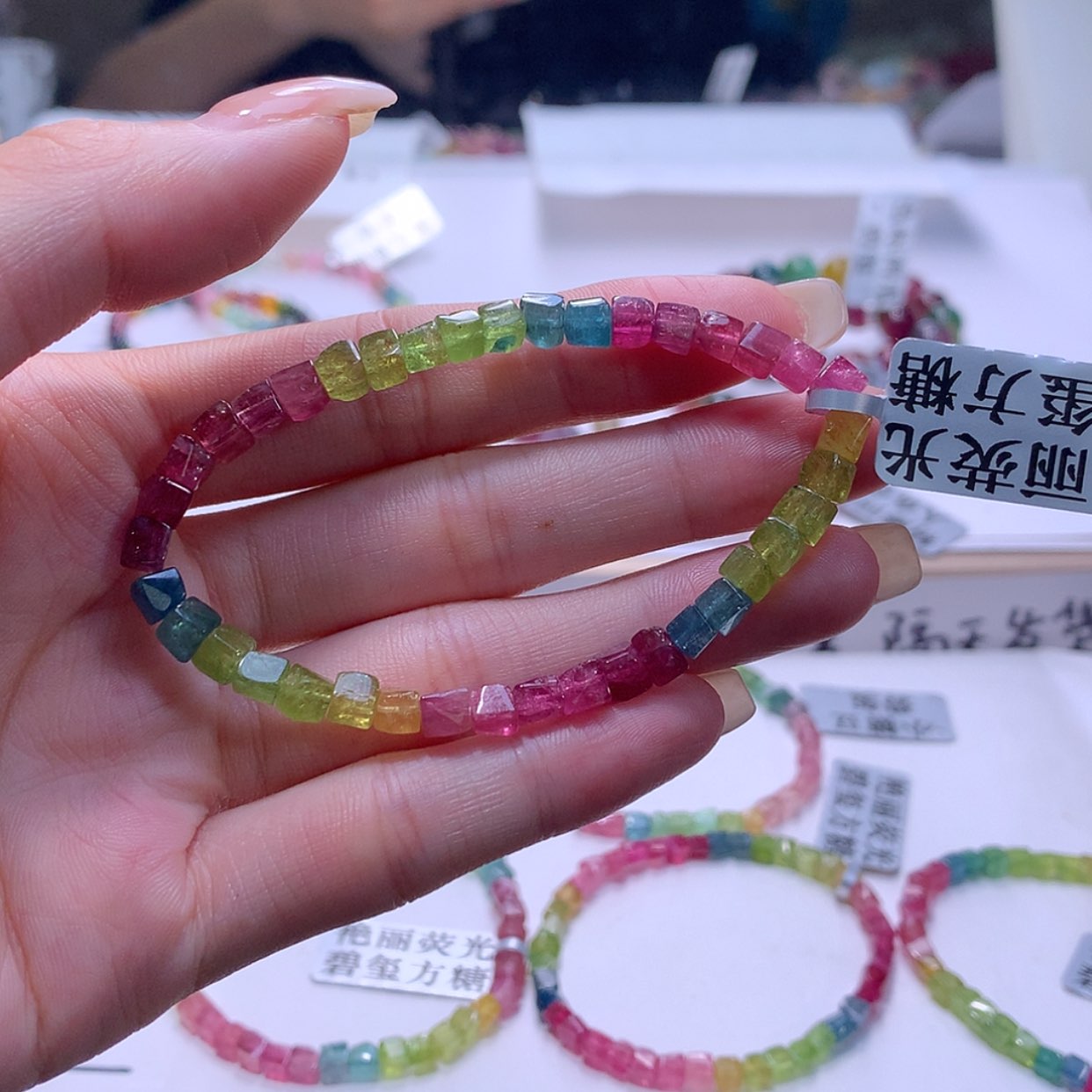 【闪购商品】手链未镶嵌碧玺