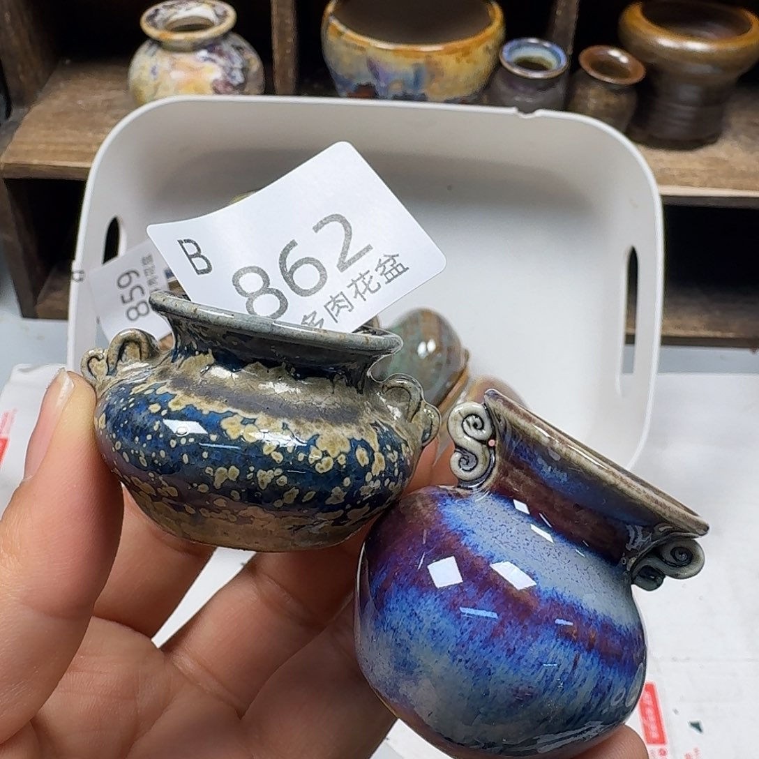 罐陶瓷艺术品设计与制作