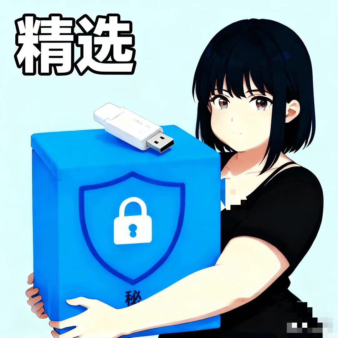 小小盲盒中内有乾坤（升级）