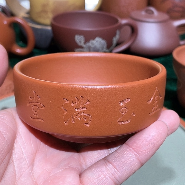 茶杯紫砂福利福利