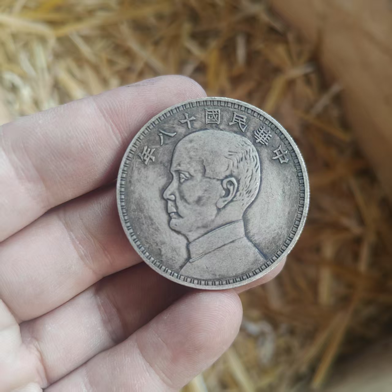 【泉韵藏珍】B025精选手工摆件复古工艺摆件现代仿古