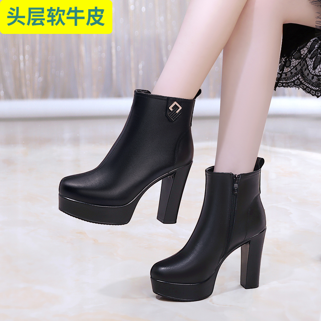 头层牛皮粗跟时尚单靴短筒棉靴秋冬棉鞋圆头防水台高跟厚底拉链靴