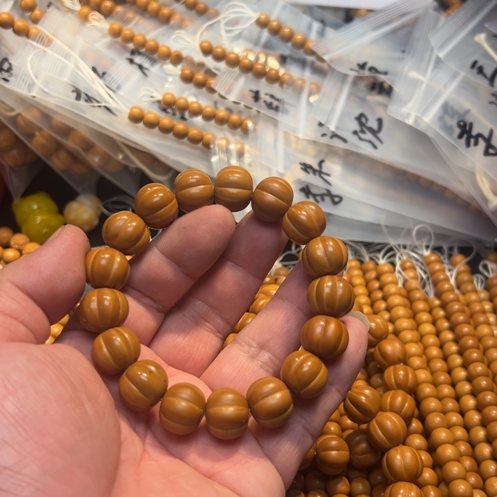 猴头核桃吊坠二等泡芙南瓜手串