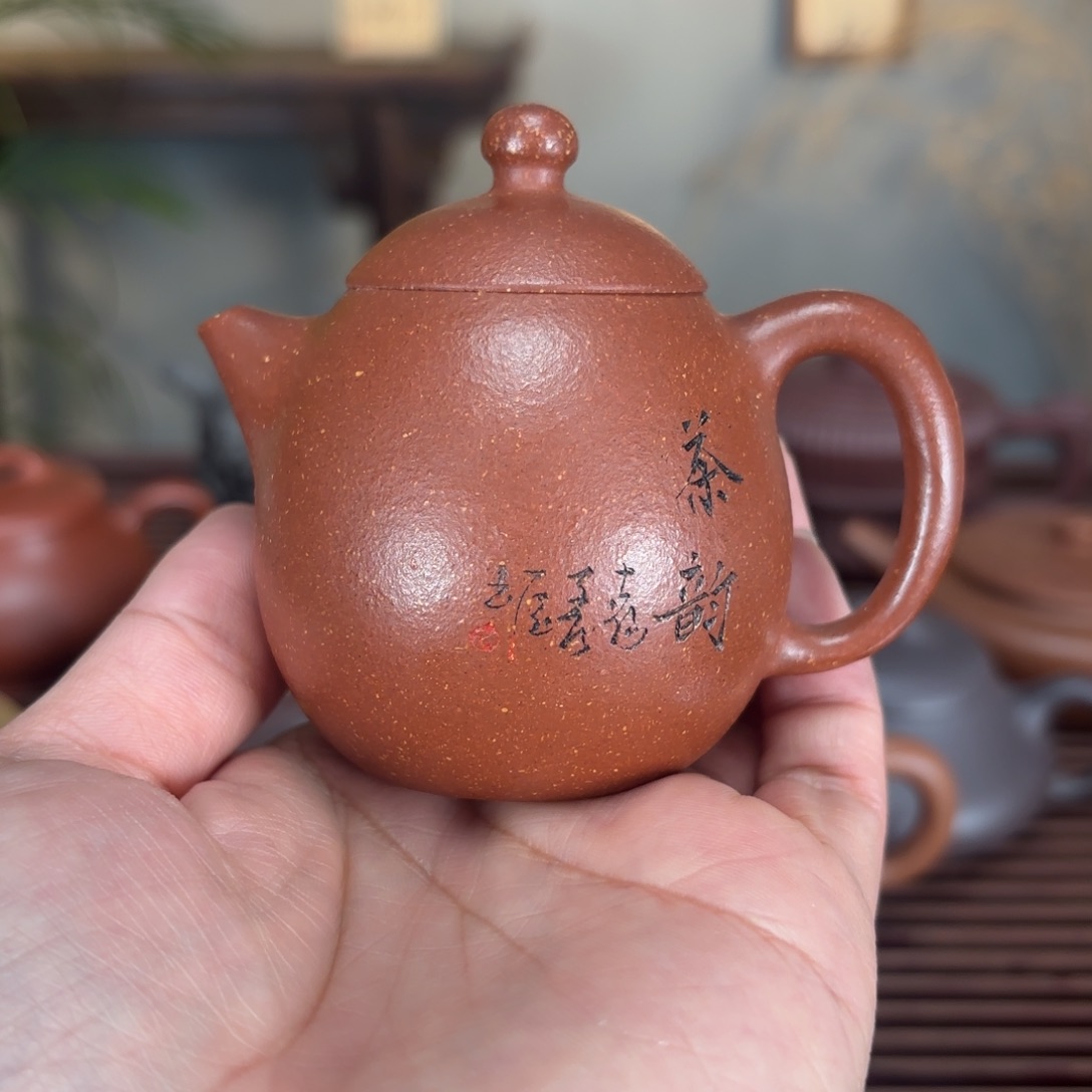 紫砂茶壶龙蛋100毫升
