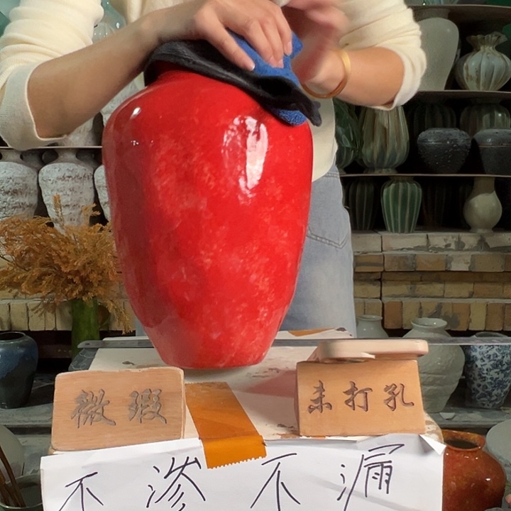 陶景德镇陶瓷花瓶瑕疵