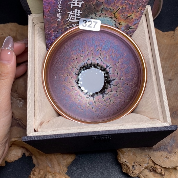 茶盏建窑建盏主人杯327