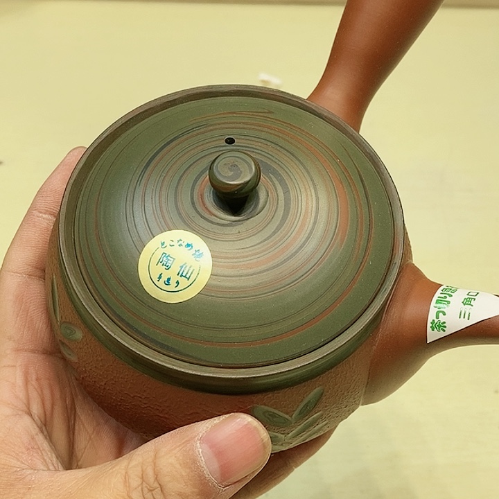 茶具瓷器杂货紫砂