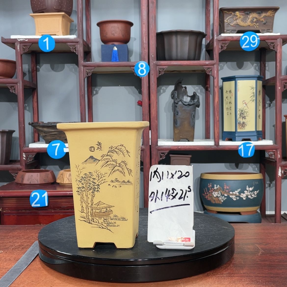 【闪购商品】紫砂花盆紫砂花盆