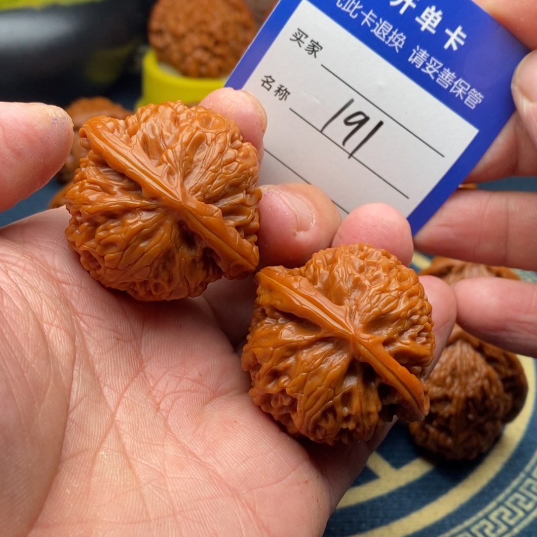 文玩核桃把件宫灯42