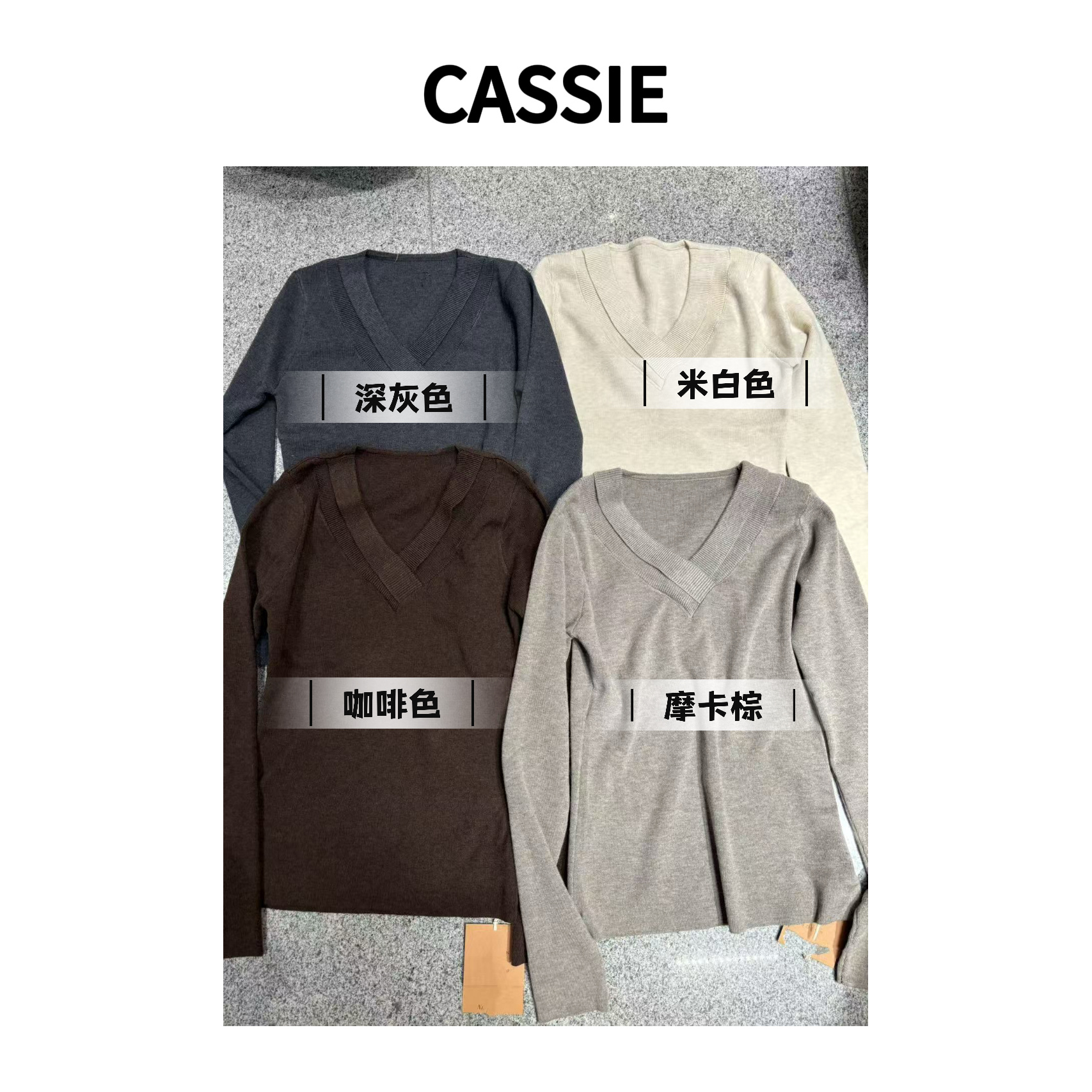 CASSIEV领时尚T恤网红常规短款简约极简风磨毛长袖