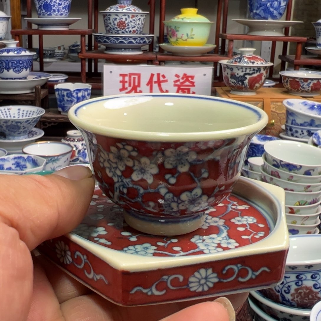 陶其他景德镇陶瓷研究所