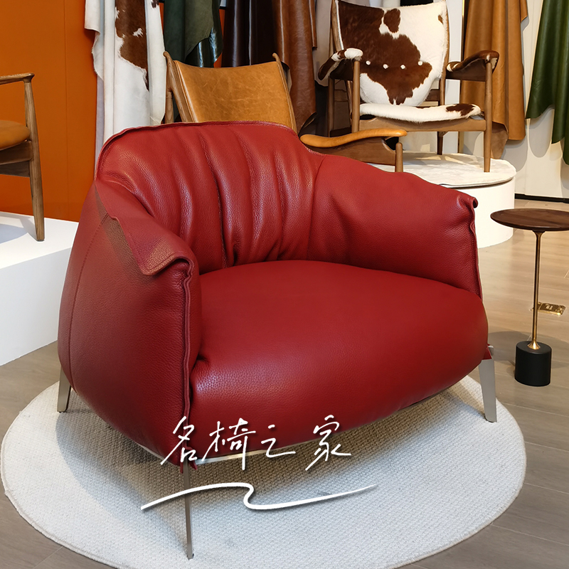 名椅之家阿奇博尔德饺子椅全真皮休闲椅极简单人椅椅子高档皮沙发