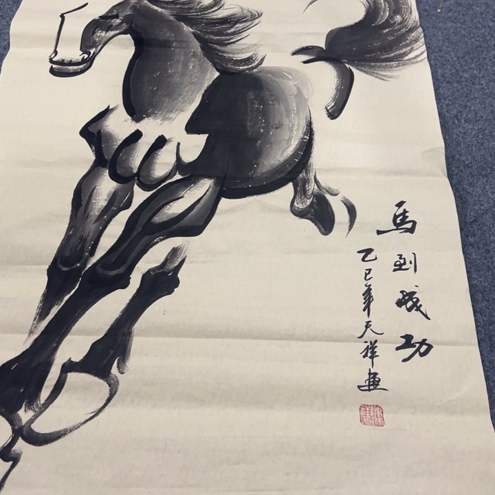 客厅客厅年画年画