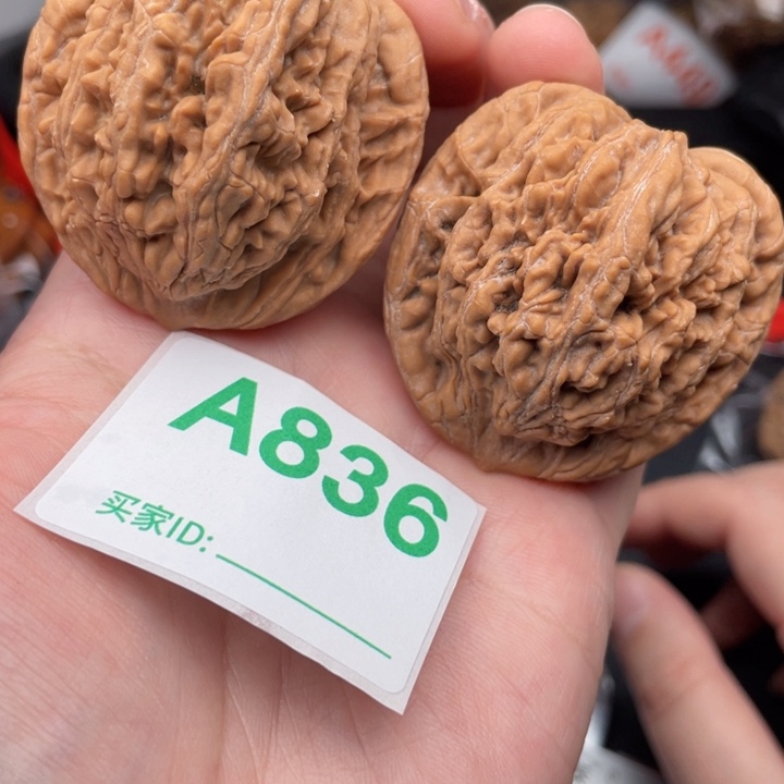 吊坠文玩核桃核桃