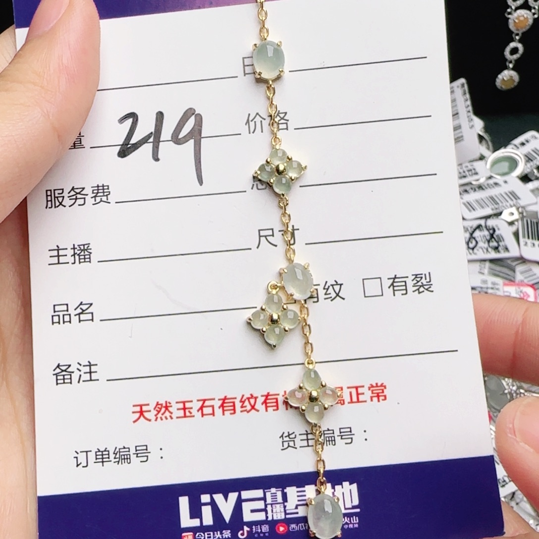 银S925镶嵌戒指翡翠