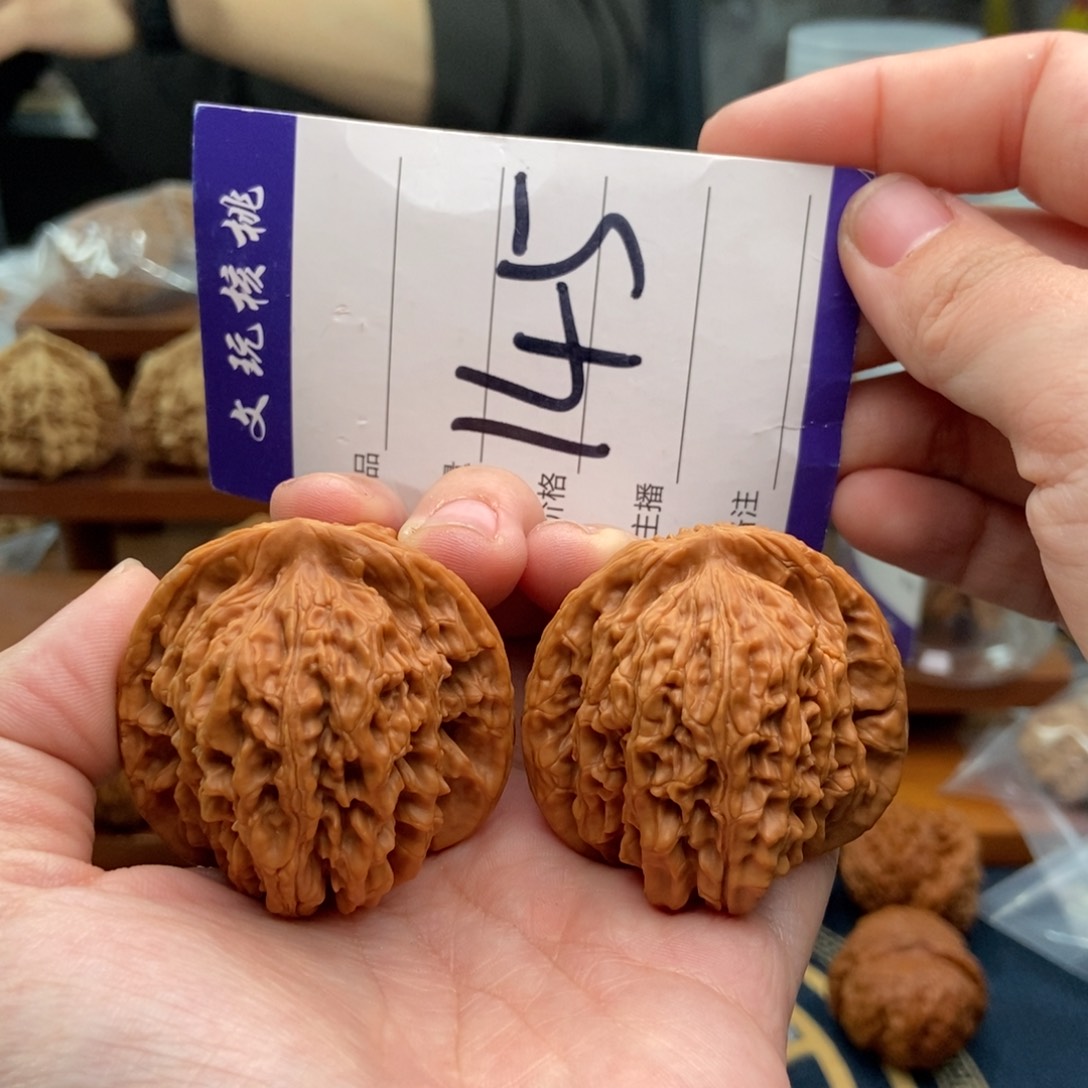 文玩核桃吊坠44楼子