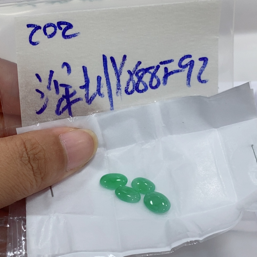 深***C未镶嵌定制翡翠不
