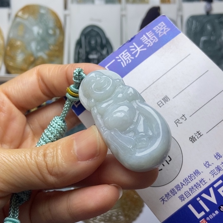 翡翠未镶嵌挂件翡翠