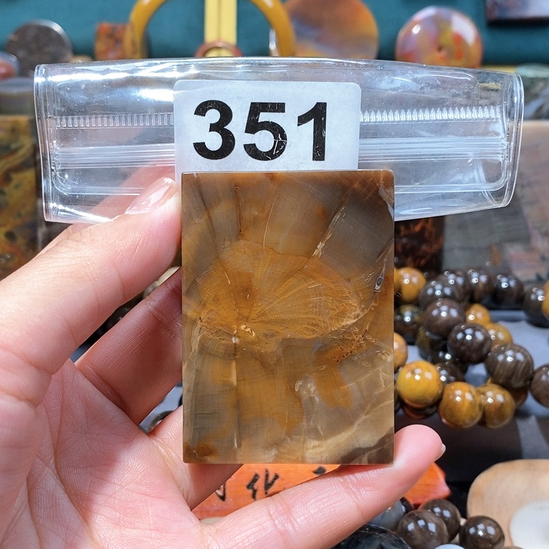 硅化玉天然北票硅化玉牌子未镶嵌天然北票硅化玉牌子