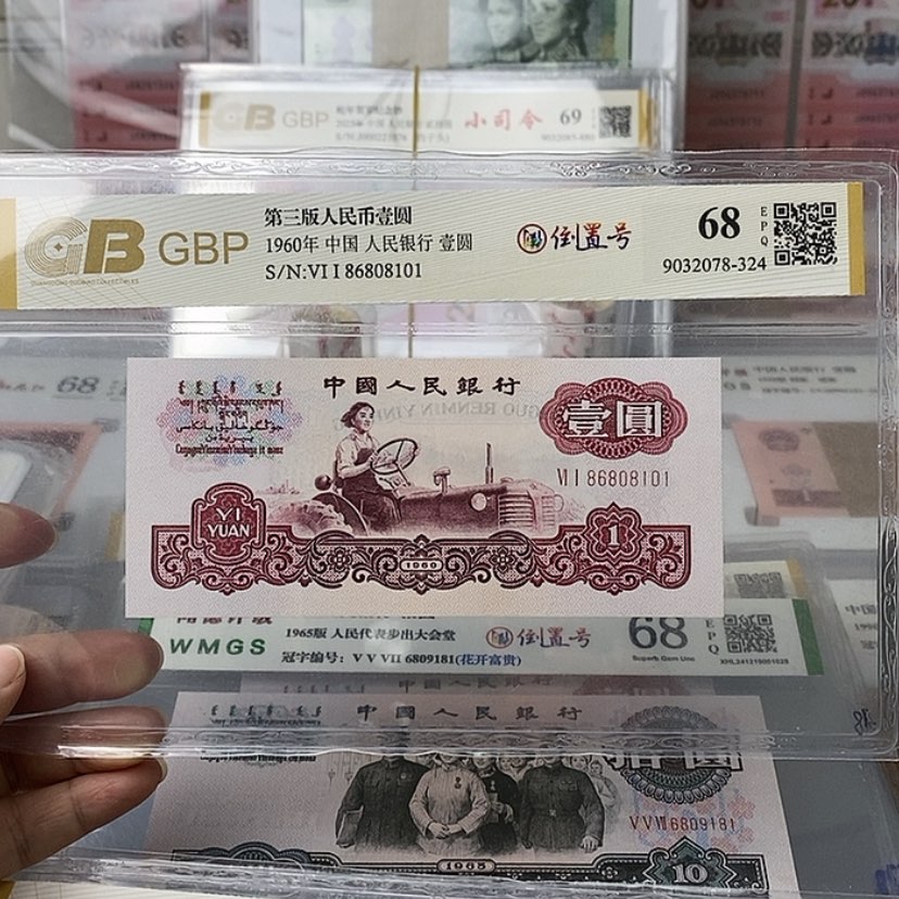 【闪购商品】小**@111111111111111