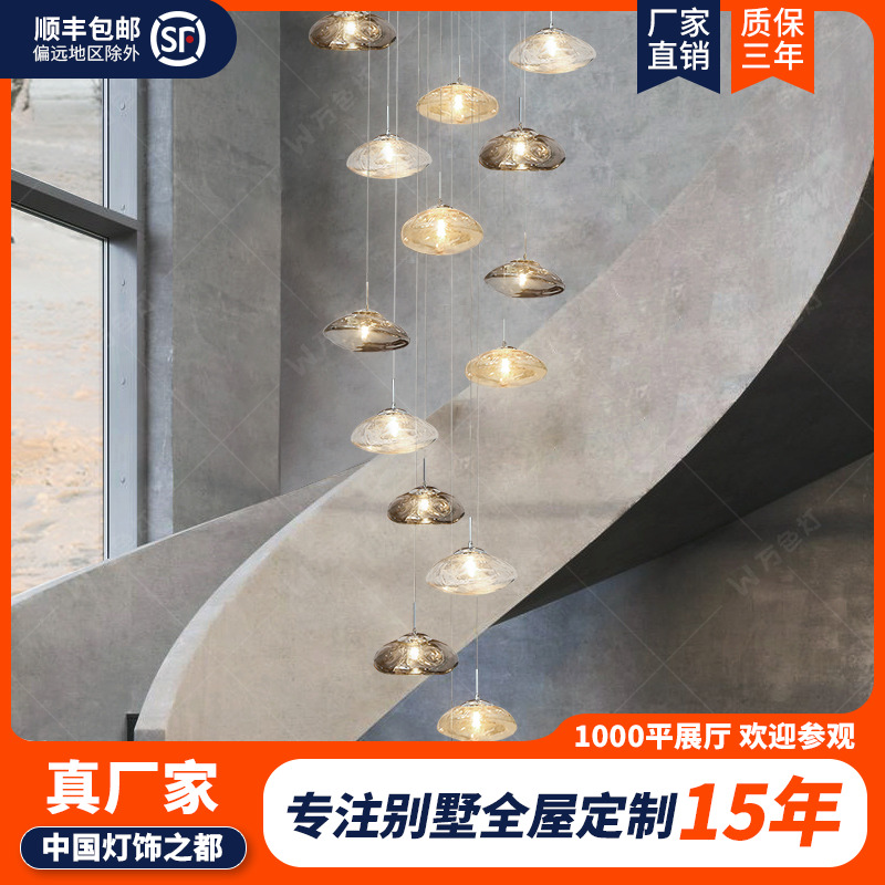 万色灯轻奢玻璃云朵吊灯设计师酒店公寓loft别墅北欧复式楼梯吊灯