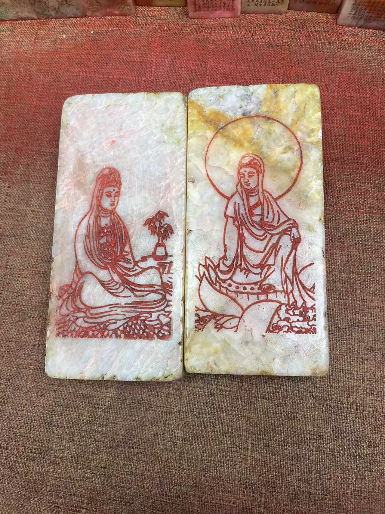 寿山芙蓉石心经全文