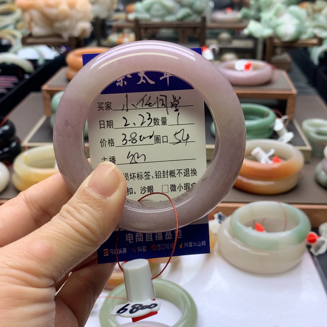 【闪购商品】石英质玉手镯未镶嵌小**学
