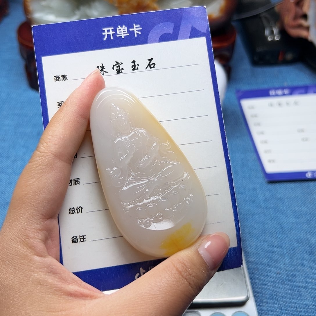 和田玉未镶嵌颈饰道**微
