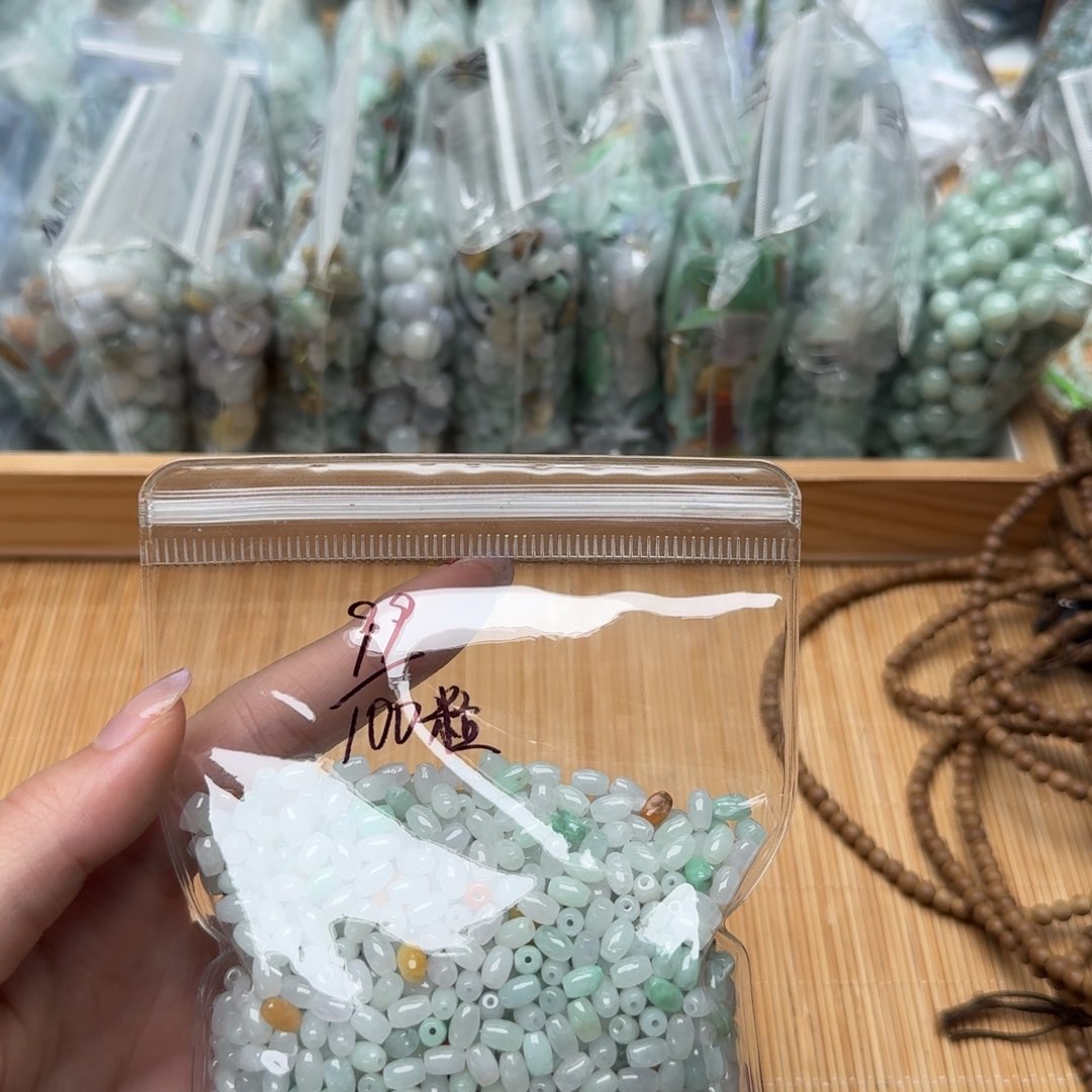 翡翠未镶嵌挂件福利