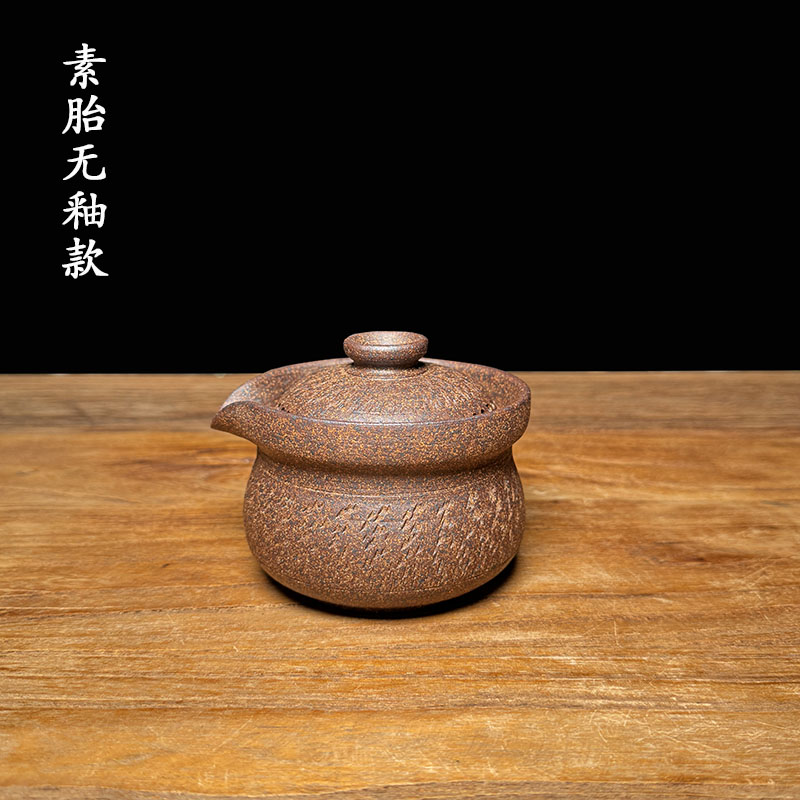 粗瓷茶具手抓盖碗