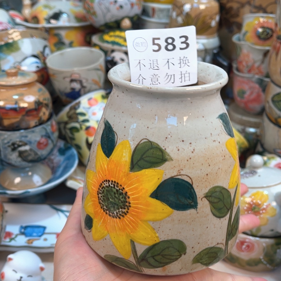 景德镇陶瓷手工杯