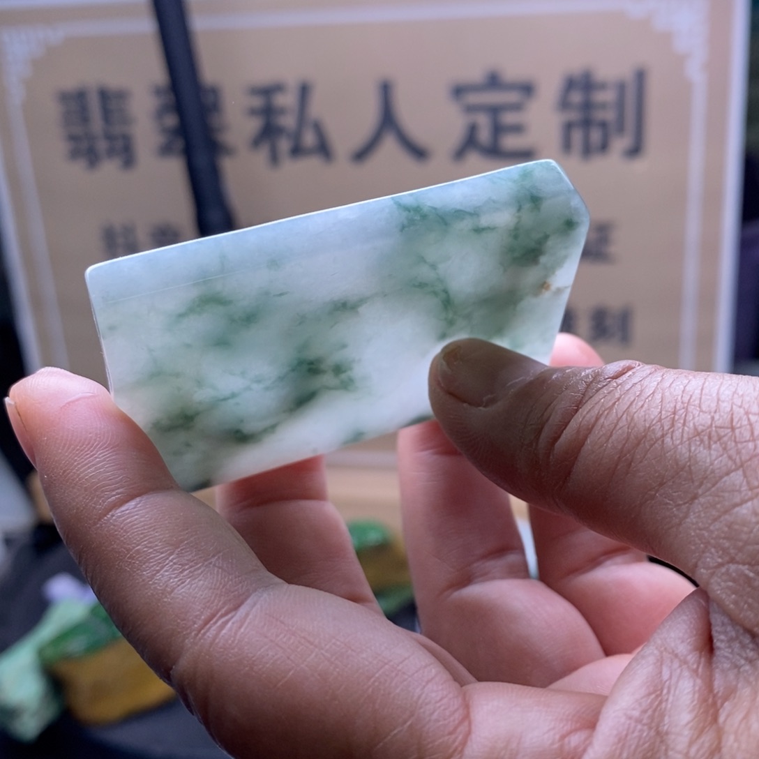 定制翡翠未镶嵌             